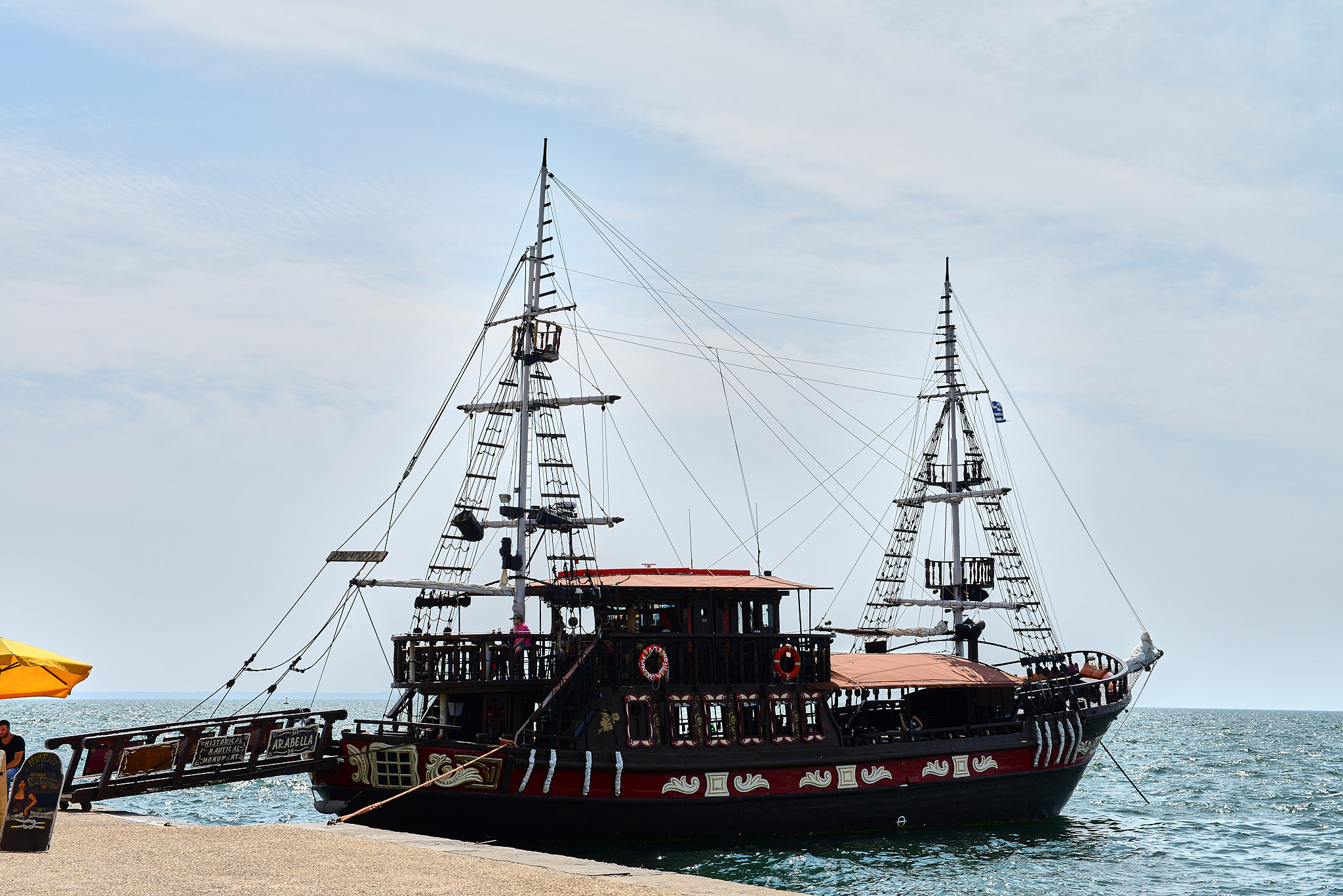 20130810 006 데살로니키 레프코스 피르고스